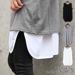 �V�� ���E���h�w�����C���[�h�V���v���^���N�g�b�v ���f�B�[�X �g�b�v�X �� �� �R�b�g�� �d�˒� �̌^�J�o�[ ���K���B��� ���n �V���v�� 