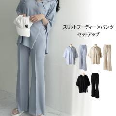 �V�� �X�e�b�`�X���b�g�t�[�f�B�[�~�Z���^�[�V�[���Z�~�t���A�p���c�Z�b�g�A�b�v ���f�B�[�X �g�b�v�X �{�g���X 2�_�Z�b�g �㉺�Z�b�g �J