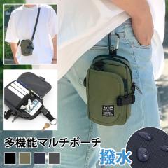 �V�� ���@�\�x���g�|�[�` �}���`�|�[�` �V�����_�[�o�b�O �����Y �X�}�z�V�����_�[ �t�H���P�[�X �J���r�i�t�� ���� 3way �E�G�X�g�|�[�`