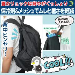 �V�� �w���̊��΍�Ɂ������b�N�ɕt����ۗ�܃P�[�X �����Y ���f�B�[�X �L�b�Y �q�� ��l ���w�� �����h�Z�� �g�[�g�o�b�O �����b�N�T�b