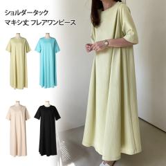 �V�� �V�����_�[�^�b�N�f�U�C���t���A�}�L�V�䃏���s�[�X ���f�B�[�X �g�b�v�X ���� 5���� �ܕ��� �}�L�V�����s�[�X �����O�� �����O����