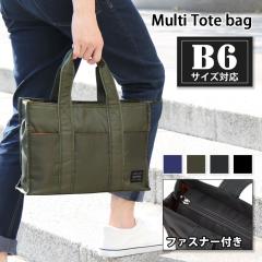 �V�� �g�[�g�o�b�O �t�@�X�i�[�t�� �����Y ���f�B�[�X ������ �j�� �a�m ��� �~�j�g�[�g B6 �R���p�N�g �y�� �y�� �T�u�o�b�O �r�W�l