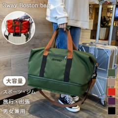 �V�� ��e�� 3way �L�����[�I�� �{�X�g���o�b�O ���f�B�[�X �����Y �V�����_�[�o�b�O �g�[�g�o�b�O ���s�J�o�� ��� ���|�� �傫�� ��