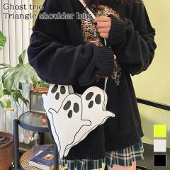 �V�� ���΂��g���I �g���C���A���O�� �V�����_�[�o�b�O ���f�B�[�X �����Y �L�b�Y �q�� ���΂� �I�o�P �o�b�O �V�����_�[ �|�V�F�b�g �|