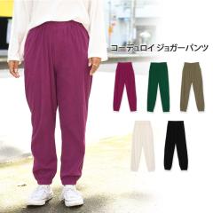 �V�� ���炩�R�[�f�����C�|�P�b�g�t���W���K�[�p���c ���f�B�[�X �{�g���X �H�~ �L�т� �������� ������� �E�G�X�g�S�� �C�[�W�[�p��