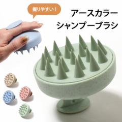 �V�� �A�[�X�J���[ �w�b�h�}�b�T�[�W �V�����v�[�u���V ���� �u���V �}�b�T�[�W���[ ����}�b�T�[�W �w�b�h�}�b�T�[�W���[ �� ��� �w�b