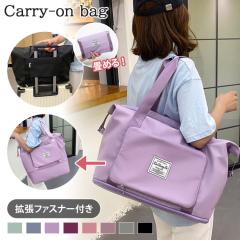 �V�� �g���t�@�X�i�[ �L�����[�I�� �܂肽���� �{�X�g���o�b�O ���f�B�[�X �����Y �V�����_�[�o�b�O �g�[�g�o�b�O ��� ���|�� �傫�� 