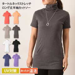 V ^[glbNRpNgXgb`O䔼Jbg\[ fB[X gbvX  Rbg Ci[ t ꂢ JWA 