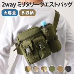 �V�� 2way �����[ �~���^���[ �E�G�X�g�o�b�O �����Y ���f�B�[�X �E�G�X�g�|�[�` �����j���O�|�[�` �{�f�B�o�b�O �V�����_�[�o�b�O �΂�