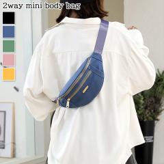 �V�� 2way �S�[���h�t�@�X�i�[ �i�C���� �~�j �{�f�B�o�b�O ���f�B�[�X �E�G�X�g�|�[�` �E�G�X�g�o�b�O �q�b�v�o�b�O �V�����_�[�o�b�O 