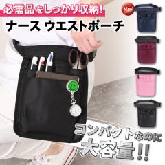 �V�� �y���P�[�X �i�[�X �E�G�X�g�|�[�` �����Y ���f�B�[�X �E�G�X�g�o�b�O �q�b�v�|�[�` �q�b�v�o�b�O �{�f�B�o�b�O �G�v�����o�b�O �i