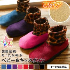 �V�� �I�ׂ�4�T�C�Y �x�r�[���L�b�Y ����~�ߕt�� ���{�A �������� ���I�p�[�h �|�\�� �L�b�Y �q�� �x�r�[ �Ԃ���� �C�� �\�b�N�X ���[