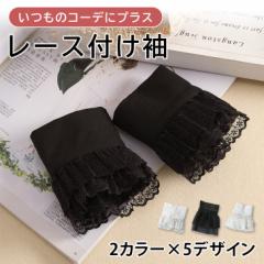 �V�� �I�ׂ�8�^�C�v ���[�X �t���� ���f�B�[�X ���� �v���[�c �t���� �V�[�X���[ ������ ��� ���C���[�h ��d�� ���� �A�N�Z�T���[ ��