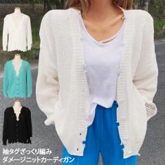 �V�� ���^�O��������҂݃_���[�W�j�b�g�J�[�f�B�K�� ���f�B�[�X �g�b�v�X �t�� ���� ���[�Q�[�W ���[�Q�[�W�j�b�g ���� �H�D�� ���C�g�j