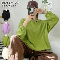 �V�� �ݕt���L�[�l�b�N�I�[�o�[�T�C�Y���C�g�X�E�F�b�g ���f�B�[�X �g�b�v�X �t ����T �J�b�g�\�[ �g���[�i�[ ���� �X�G�b�g ������� ��