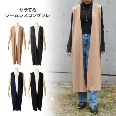 �V�� �T���Ă�x�[�V�b�N�V�[�����X�����O�W�� ���f�B�[�X �g�b�v�X �t �� �����O�� �����O�x�X�g �O�J�� �V�A�[ �V�[�X���[ ������ �H�D