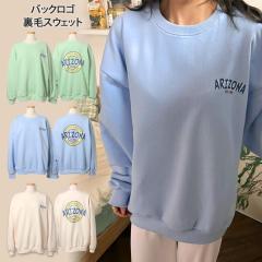 V obNSvgChуXEFbg fB[X gbvX H ~ g[i[  傫 傫TCY JWA ؍t