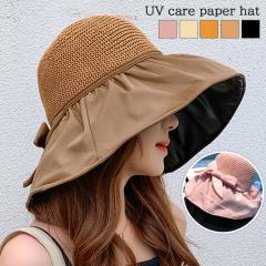 �V�� UV�P�A �r�j�[�����H ���{�� �y�[�p�[�n�b�g ���f�B�[�X �X�q �n�b�g �u�����n�b�g �����X�q �����R �΍L �[�� �傫�� �T�C�Y��