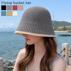 �V�� �N���V�F�҂� �p�C�s���O �o�P�b�g�n�b�g ���f�B�[�X �X�q �n�b�g �o�P�n �T�[���n�b�g �j�b�g �[�� �傫�� ���悯 �܂肽���� ����