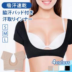 V Chpbh z L Ci[ fB[X Ci[ pbh e 劾    t`X[u e