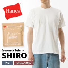 V Hanes wCY N[lbN TVc SHIRO HM1-X201 Y gbvX  n   100 T zCg uh 7I