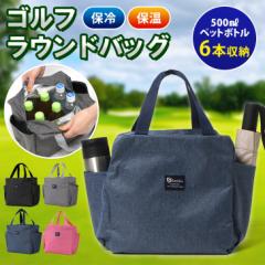 �V�� �ۗ� �ۉ� �X�N�G�A �S���t ���E���h�o�b�O �S���t�o�b�O �J�[�g�o�b�O ���K�p �g�[�g�o�b�O �����`�o�b�O �����Y ���f�B�[�X �y�� 