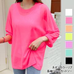 V lIJ[uVA[Jbg\[ fB[X gbvX Jbg\[ t      VA[ V[X[ lI