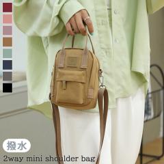 �V�� 2way �~�j �V�����_�[�o�b�O ���f�B�[�X �X�}�z�V�����_�[ �g�[�g�o�b�O �~�j�o�b�O �i�C�����o�b�O �΂߂��� ��l ������ �~�j�g�[