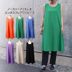 V m[X[u~G{XtAs[X fB[X s[X t  G G Ђ  ̌^Jo[ ꂢ JW