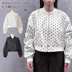 �V�� �_�u���W�b�v�V���[�g��h�b�g���u���]�� ���f�B�[�X �A�E�^�[ �H �t ���� ���� �m�[�J���[ �W�����p�[ �W�����o�[ �g���� ��������