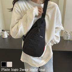 �V�� ���� �E�H�b�V�����H �v���[�g���S 2way �V���v�� �{�f�B�o�b�O �o�b�O �V�����_�[�o�b�O �����V�����_�[ ���f�B�[�X �����Y ��l 