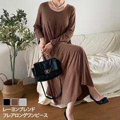 �V�� ���[�����u�����hU�l�b�N�t���A�����O�����s�[�X ���f�B�[�X �H�~ ���� ���� ���g�� ������� �傫���T�C�Y �̌^�J�o�[ �����b�N�X 