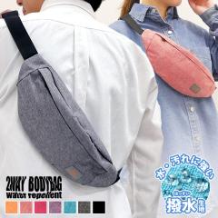 �V�� �y������2way�z�{�f�B�o�b�O�E�G�X�g�|�[�` �����Y ���f�B�[�X �j�����p ���� 2way �{�f�B�[�o�b�O �E�G�X�g�o�b�O ���n �V���v�� 