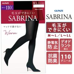 �V�� GUNZE �T�u���i �ыʂ��ł��ɂ��� 110�f�j�[���^�C�c SBW54 ���f�B�[�X �^�C�c �X�g�b�L���O �Ód�C�h�~���H ���ߕt���Ȃ� �g���� 