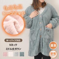 �V�� V�l�b�N �V�[�v�^�b�` �~�h���� �K�E�� ���f�B�[�X ������ �~ ���[���E�F�A �V�[�v�^�b�` �{�A ���N�� ����ѕz �������� �g���� ��