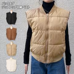 �V�� �o�b�N�^�O�x�[�V�b�N�W�b�v�A�b�v���ȃx�X�g ���f�B�[�X �H�~ �J�W���A�� �A�E�^�[ �W���P�b�g �G�R�_�E�� �O�J�� �������� �h�� 