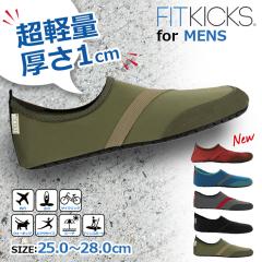 V _yI܂肽߂^ FITKICKS tBbgLbNX Y y RpNgV[Y W[ C V[Y RpNg g s