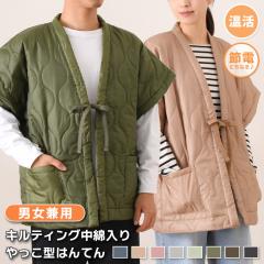 �V�� �I�ׂ�8�F���j�����p�L���e�B���O���ȓ��������^�͂�Ă� ���f�B�[�X �����Y �������� �g���� ���� ���Ȃ� ���� ���� �y�� �y�� 