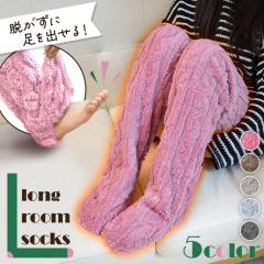 �V�� �ܐ悪�o���遝 �������� �{�A �P�[�u�� �����O ���[���\�b�N�X �C�� �\�b�N�X ���f�B�[�X �j�[�n�C ���b�O�E�H�[�}�[���� �~ �h