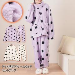 �V�� �h�b�g���{�A���[���E�F�A�Z�b�g�A�b�v ���f�B�[�X �H �~ �������� ���� �傫���T�C�Y �J�W���A�� �g�b�v�X �{�g���X �㉺ ���� 