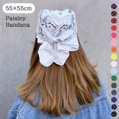 �V�� �I�ׂ�16�J���[ �唻 55�~55cm �y�C�Y���[ �o���_�i �����Y ���f�B�[�X �X�J�[�t �y�C�Y���[�� �傫�� ���� 55cm �� �� ������� �J