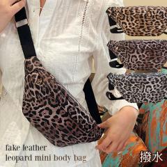 �V�� �I�ׂ�3�J���[ �t�F�C�N���U�[ ���I�p�[�h �~�j �{�f�B�o�b�O �����Y ���f�B�[�X �V�����_�[�o�b�O ���|�� �΂߂��� �o�b�O �V����