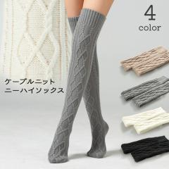 �V�� �V���v�� �P�[�u���j�b�g �j�[�n�C�\�b�N�X ���f�B�[�X �C�� �\�b�N�X �j�[�n�C �I�[�o�[�j�[ �T�C�n�C�\�b�N�X ���b�O�E�F�A ���b