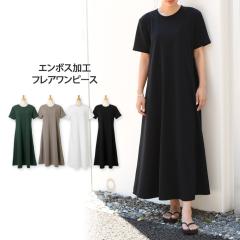 �V�� �G���{�X���H�x�[�V�b�N�}�L�V��t���A�����s�[�X ���f�B�[�X �g�b�v�X �� ���ꂢ�� �傫���T�C�Y ���� �J�W���A�� ���n 5���� ����