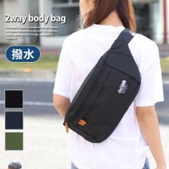 �V�� �{�f�B�o�b�O �E�G�X�g�|�[�` 2way ���f�B�[�X �����Y �j�����p �V���v�� �o�b�O �� ���j�Z�b�N�X �{�f�B�o�b�O �E�G�X�g�o�b�O ��