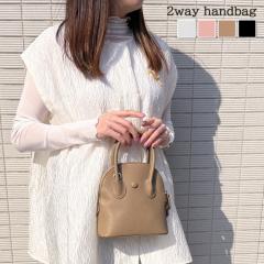 �V�� �I�ׂ�4�J���[ �t�F�C�N���U�[ 2way ���E���h �n���h�o�b�O ���f�B�[�X ������ ���ꂢ�� �Z�����j�[ �؍��t�@�b�V���� �V�����_�[�o