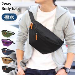 �V�� �V�F�ǉ����{�f�B�o�b�O �E�G�X�g�|�[�` ���f�B�[�X �����Y �j�����p �E�G�X�g�o�b�O �V�����_�[�o�b�O �{�f�B�o�b�O �΂ߊ|�� ����