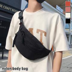 �V�� �����[ �i�C���� �R���p�N�g �{�f�B�o�b�O �����Y ���f�B�[�X ��e�� �V�����_�[�o�b�O �|�V�F�b�g ������ �΂߂��� �y�� �d�� ���