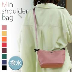 �V�� �I�ׂ�8�J���[ ���� �M�^ �~�j �V�����_�[�o�b�O ���f�B�[�X �����Y �΂߂����o�b�O ������ ���b�Z���W���[�o�b�O A5 ��l �J�W���A