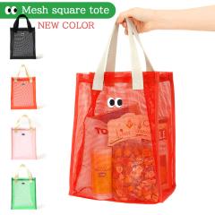 �V�� �ڋʃf�U�C�� �X�N�G�A ���b�V���g�[�g ���f�B�[�X �����Y �g�[�g�o�b�O ���b�V���o�b�O �l�b�g�o�b�O �X�N�G�A�o�b�O �҂� ������ 